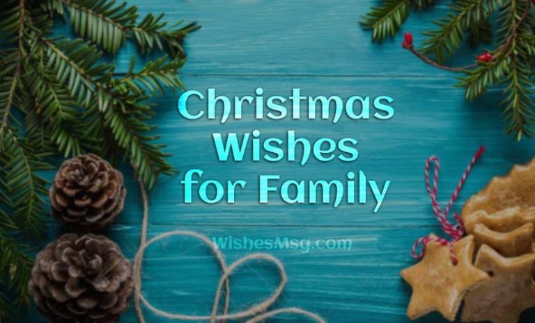 Happy Christmas Wishes For Family & Family Friends - Sweet Love Messages