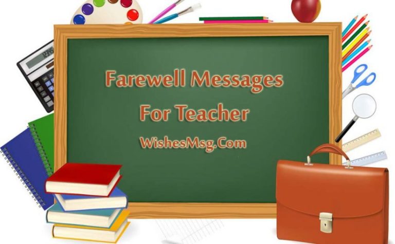 Farewell Quotes For Teacher – Wishes and Messages - Sweet Love Messages