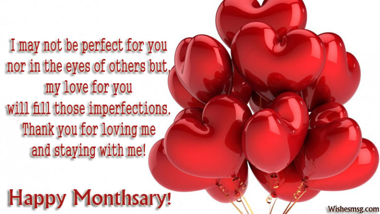 Monthsary Message For Boyfriend – Romantic Quotes - Sweet Love Messages