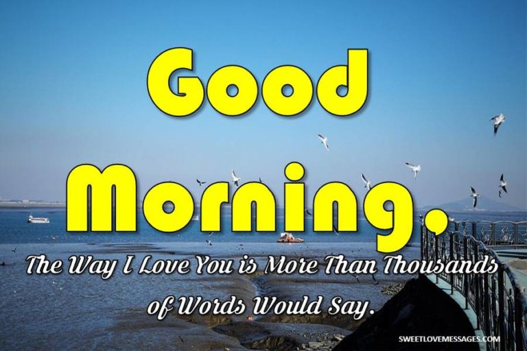 Romantic Good Morning SMS for Wife - Sweet Love Messages