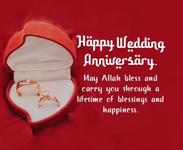 Muslim wedding wishes messages