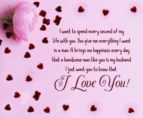 Love Paragraph for Him - Sweet Love Messages