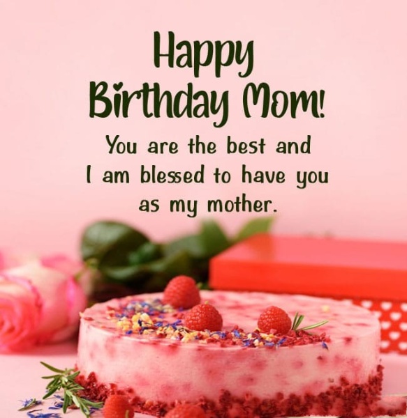 100+ Birthday Wishes For Mother – Happy Birthday Mom - Sweet Love Messages
