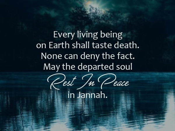 May allah grant you the highest place in jannah